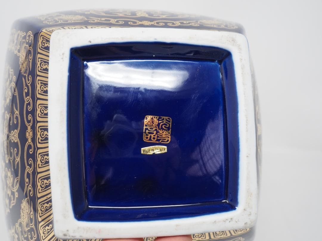 金彩コバルトブルー花瓶　台湾製　-SO