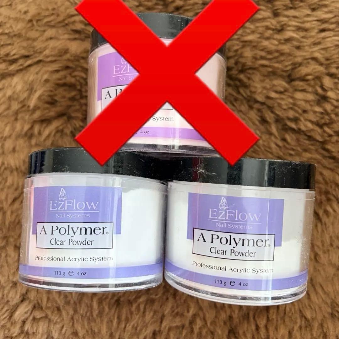 EzFlowアクリル　パウダー　クリア　ピンク　3個セット　大容量
