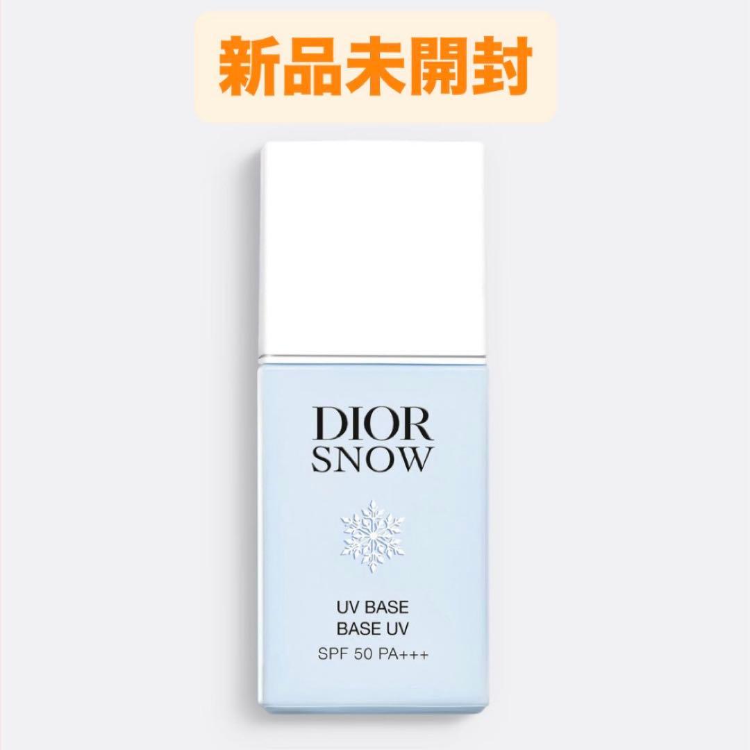 化粧下地 DIOR  UV BASE SPF 50 PA+++