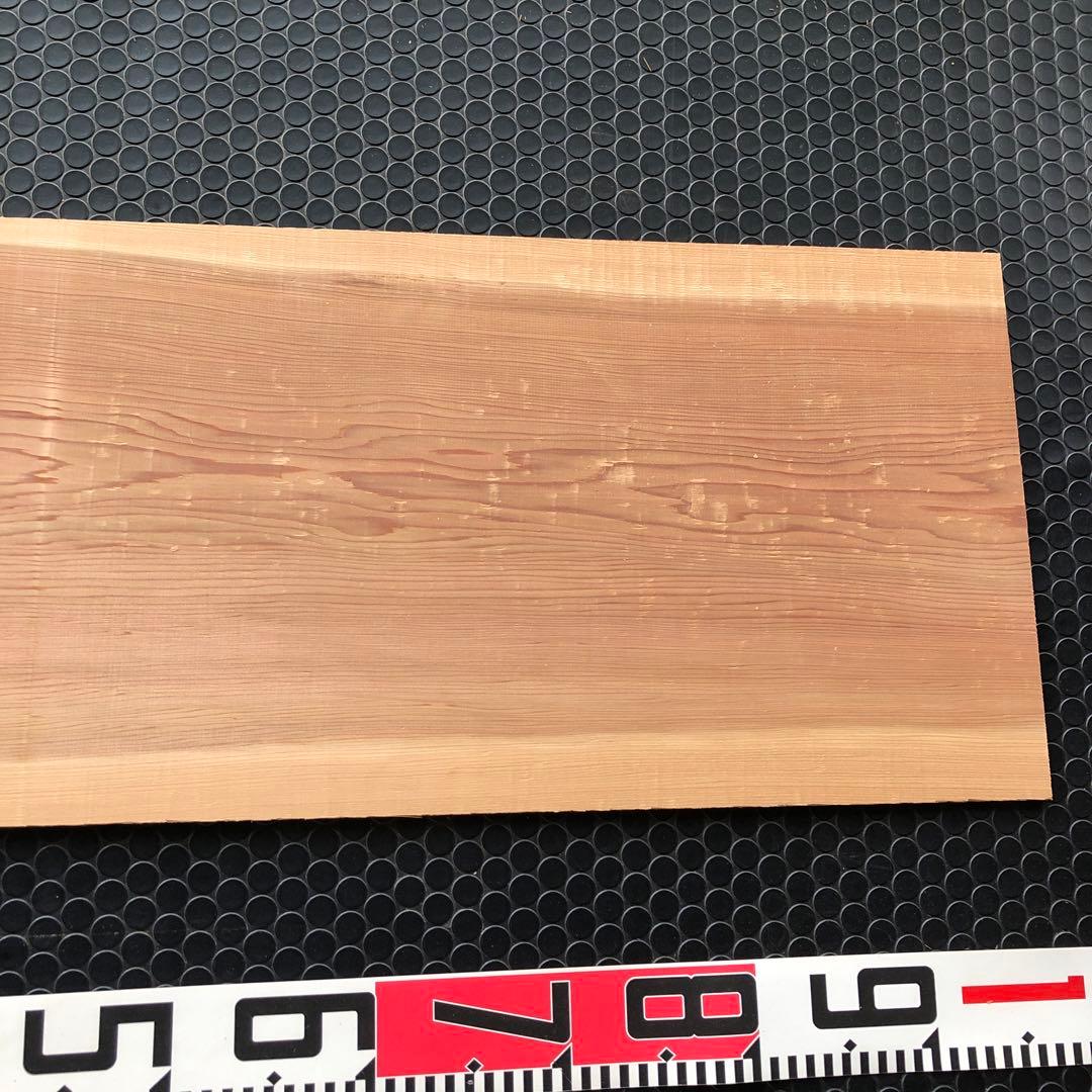 192 希少材 屋久杉板材