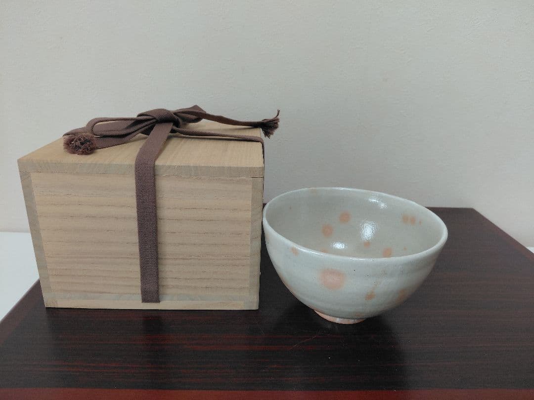 杉本貞光 御本茶碗 共箱 茶道具