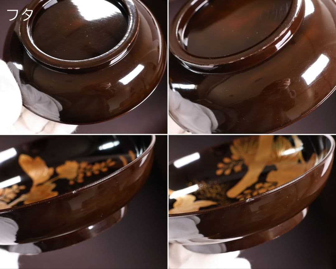 【CM453】輪島塗 天然木漆塗 桐鳳凰金蒔絵 黒塗椀 五客 昭和 漆芸 漆器